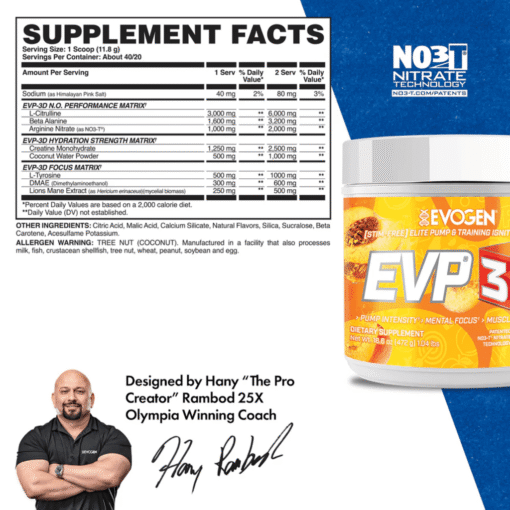 Alternative view of EVP XTREME N.O Pre entreno EVOGEN