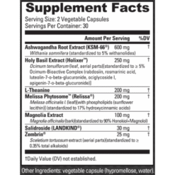 Alternative view of Nutrabio Quiet Calm