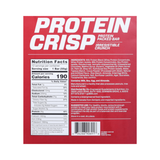 Alternative view of BSN 12 Barrita de Proteina